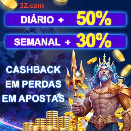 7JJ Ganhe R$ 100,00 Gratis